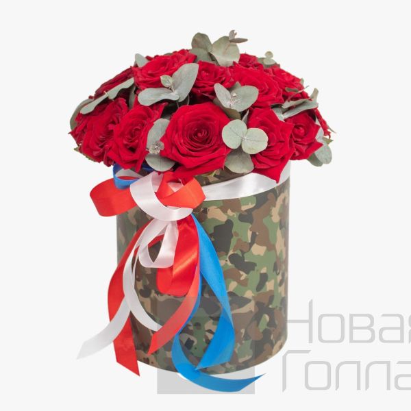 Композиция сильные эмоции