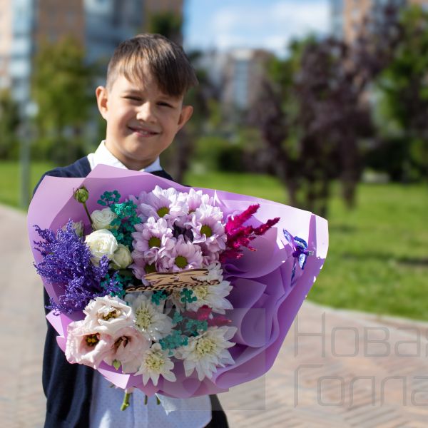 Букет Нежность в тумане